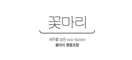 파트너 로고 4